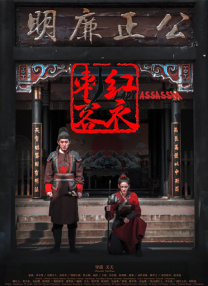 亚洲丁香婷婷